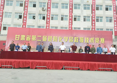 迅凱液壓破拆工具參加甘肅省第二屆?；肪仍夹g(shù)競(jìng)賽 